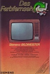 Siemens 1973 4.jpg